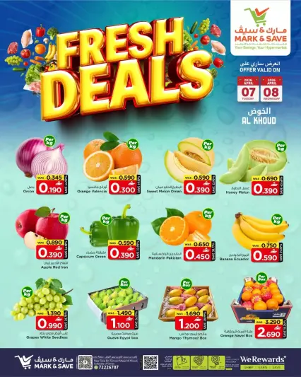 Ofertas de Mark & Save Oman Alkhwd de 7 a 8 abril 2026 Nuevas ofertas - Página 1
