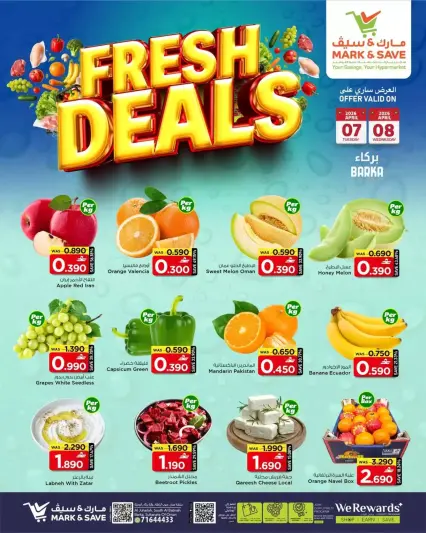 Ofertas de Mark & Save Oman Barka de 7 a 8 abril 2026 Nuevas ofertas - Página 1