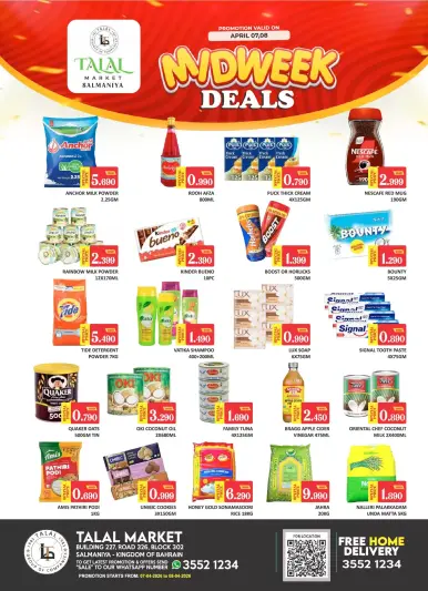 Ofertas de Mercado Talal Bahréin Salmaniya de 7 a 8 abril 2026 Ofertas de mitad de semana - Página 1