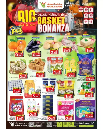 Ofertas de Mark & Save Oman Barka de 9 a 15 abril 2026 Big Basket Bonanza - Página 1