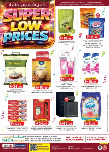 Ofertas de Safa Express Emiratos Árabes Unidos de 9 a 19 abril 2026 Precios super bajos. - Página 1