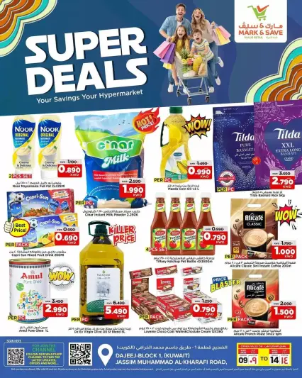 Offres Mark & Save Koweït Aldjyj de 9 à 14 avril 2026 Super deals - Page 1