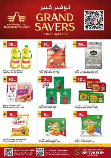 Grandes ahorradores en Gran Mercado Omartz , sucursales Abu Dhabi, del 9 al 15 abril 2026 - Página 1