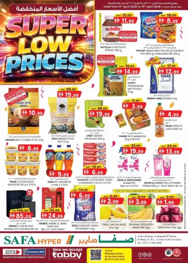Ofertas de Hipermercado SAFA Emiratos Árabes Unidos Al Ain de 9 a 19 abril 2026 Precio súper bajo - Página 1