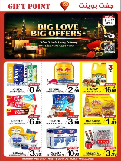 Ofertas de Grandes Almacenes Gift Point Emiratos Árabes Unidos de 11 a 17 abril 2026 Big Love Big Ofertas - Página 1