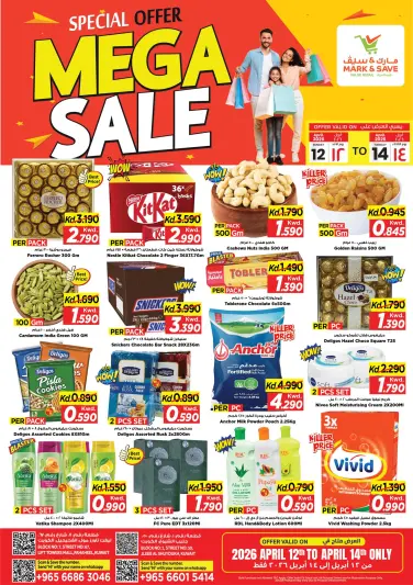 Offres Mark & Save Koweït Fahaheel, Jlyb de 12 à 14 avril 2026 Méga vente - Page 1