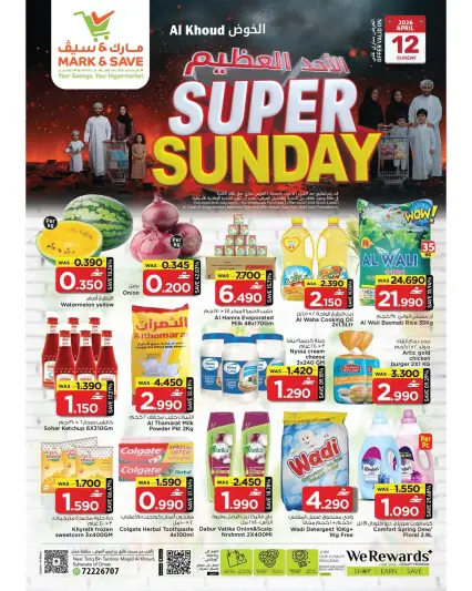 Ofertas de Mark & Save Oman Alkhwd domingo 12 abril 2026 Grandes ofertas de domingo - Página 1