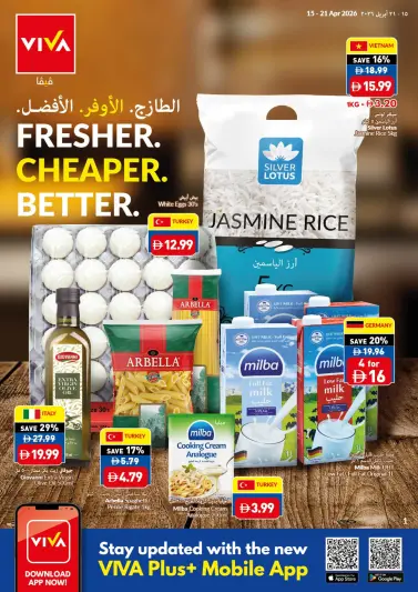 Viva supermarket UAE offers from 15 to 21 April 2026 Better Cheaper Fresh Deals - Viva supermarket - UAE - 15 April 2026 – 21 April 2026 - Page 1