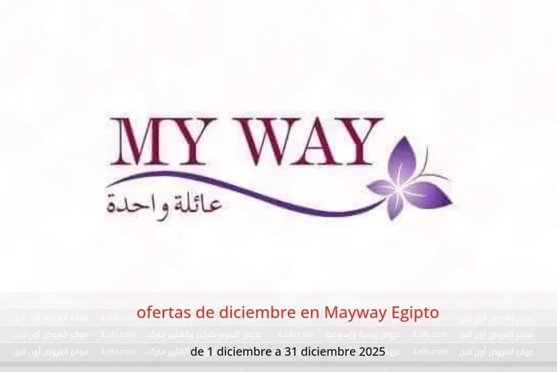Ofertas de Mayway Egipto de 1 a 31 diciembre 2025 ofertas de diciembre - Página 1