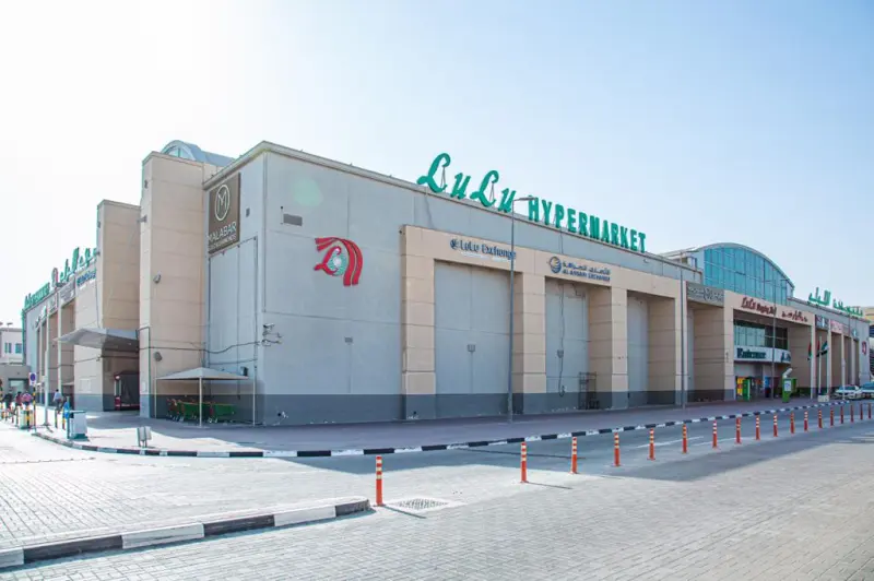 طرح أسهم لولو للتجزئة في أبوظبي الخميس المقبل