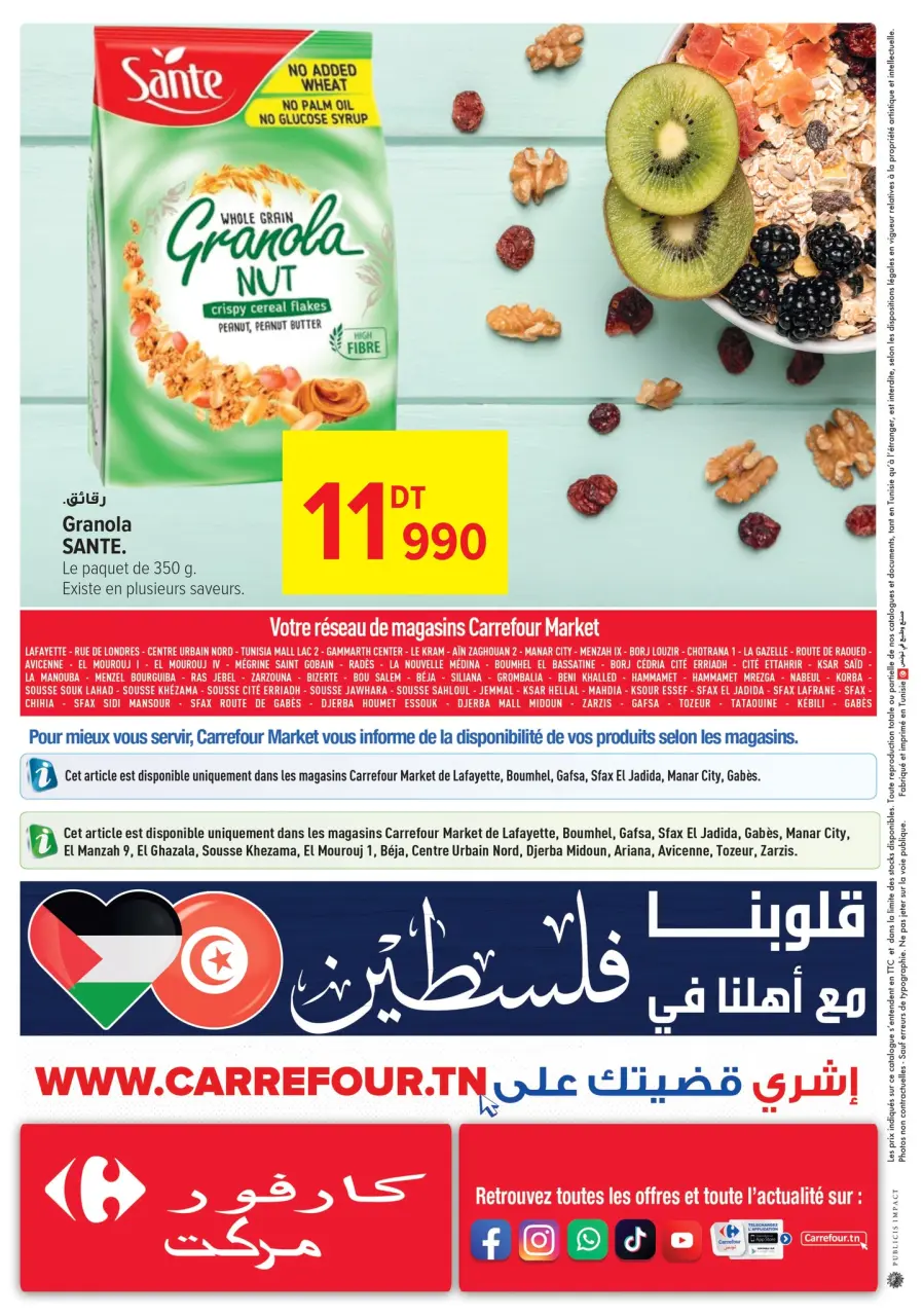 Carrefour supermarket Tunisia Offers from 2 to 12 October 2024 Healthy food for a better life - Page 6