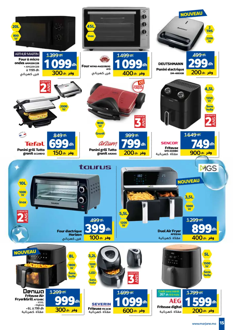 Marjane Morocco Offers from 26 September to 13 October 2024 Lavage Deals - Page 15