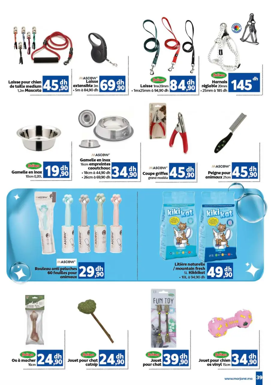 Marjane Morocco Offers from 26 September to 13 October 2024 Lavage Deals - Page 39