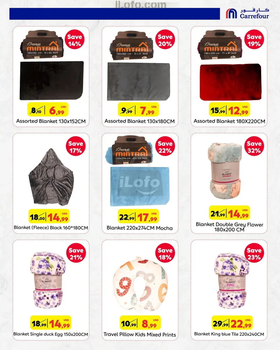 Carrefour Lebanon Offers from 22 November to 5 December 2024 Linen Fair Offers - Page 2