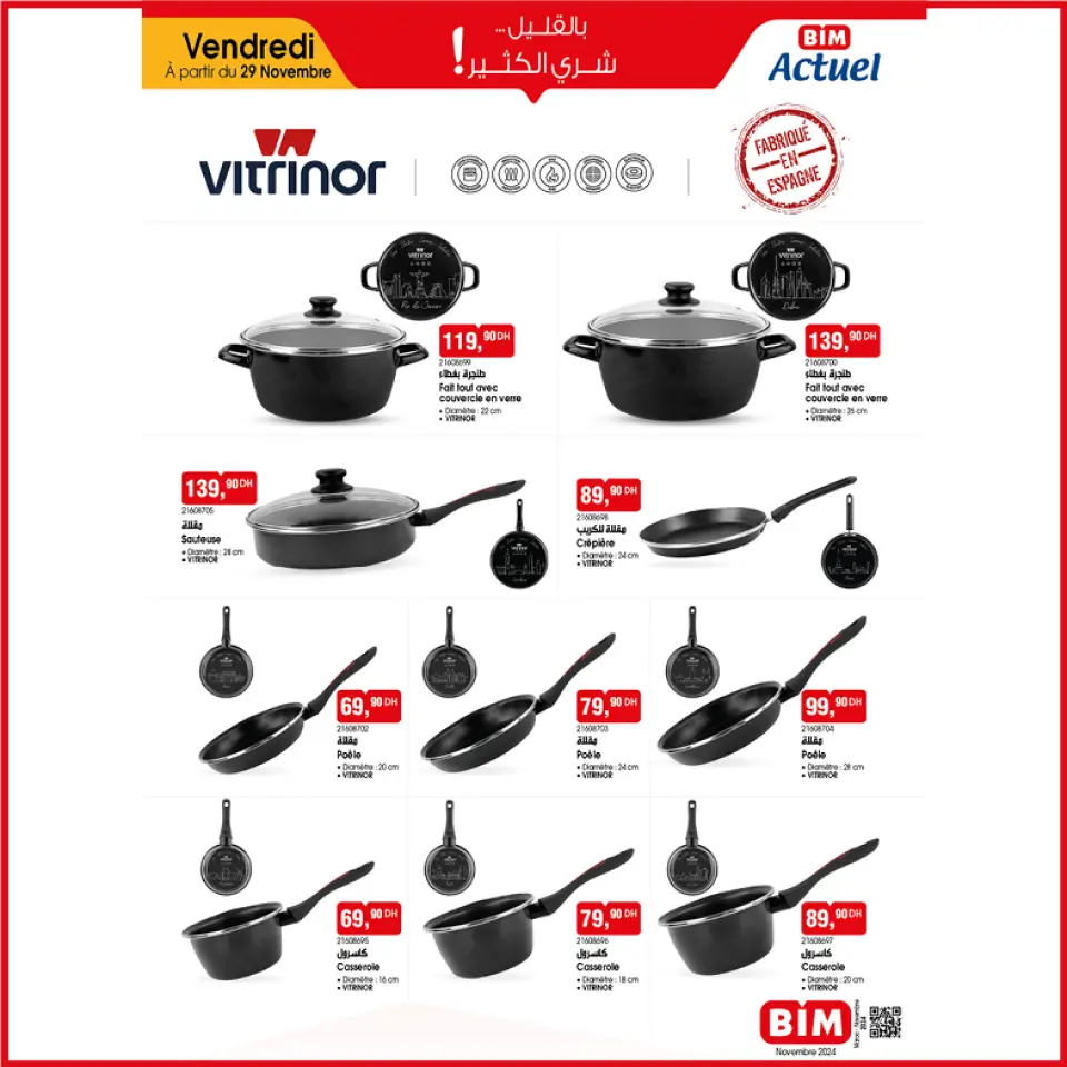 Ofertas de Mercado BIM Marruecos de 29 noviembre a 5 diciembre 2024 Ofertas de productos para el hogar y la cocina. - Mercado BIM - Marruecos - 29 noviembre 2024 – 5 diciembre 2024 - Página 3