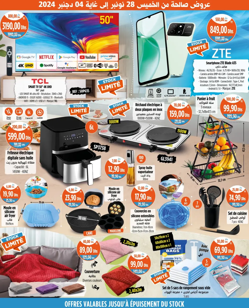 Ofertas de Mercado de Kazión Marruecos de 28 noviembre a 4 diciembre 2024 Mejores ofertas - Página 4