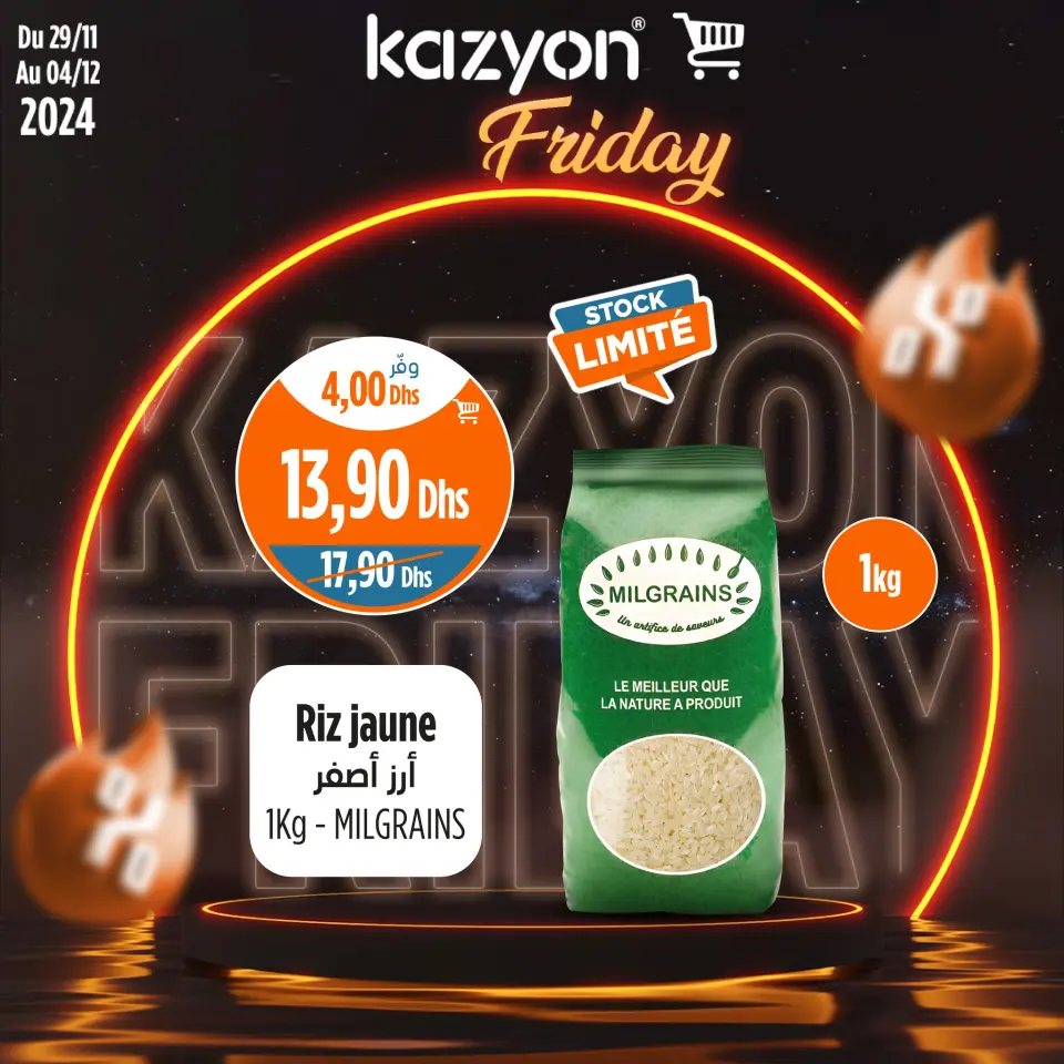 Ofertas de Mercado de Kazión Marruecos de 29 noviembre a 4 diciembre 2024 ofertas de viernes - Página 12