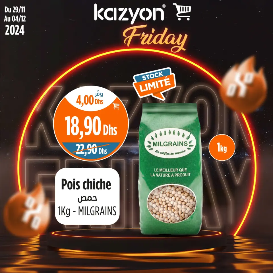 Ofertas de Mercado de Kazión Marruecos de 29 noviembre a 4 diciembre 2024 ofertas de viernes - Página 11