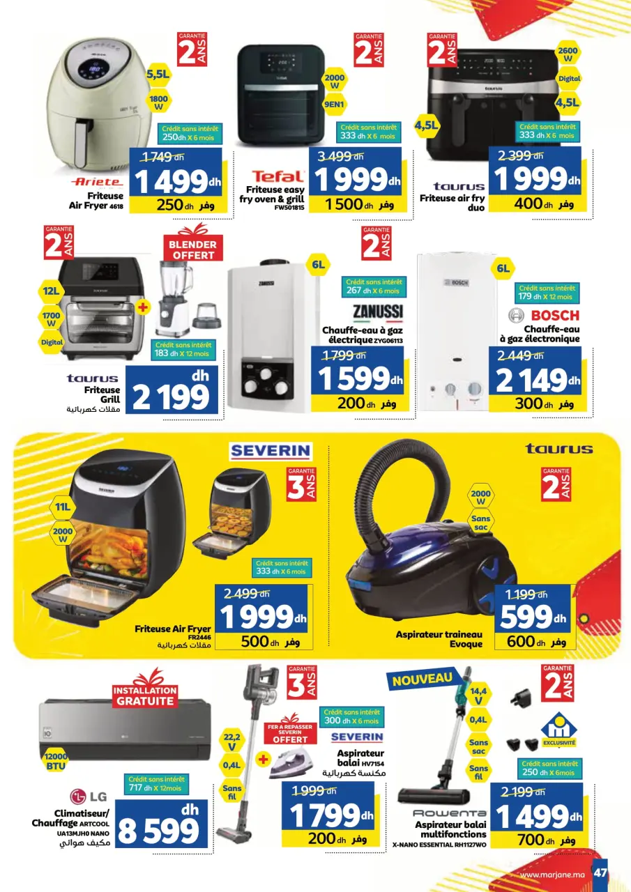 Ofertas de Marjane Marruecos de 22 noviembre a 8 diciembre 2024 Folleto de precios inmejorables - Página 47