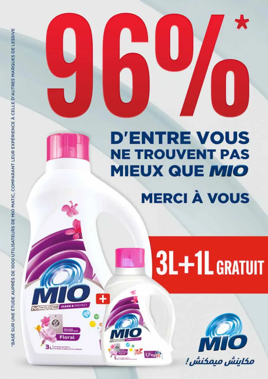Ofertas de Marjane Marruecos de 22 noviembre a 8 diciembre 2024 Folleto de precios inmejorables - Página 42
