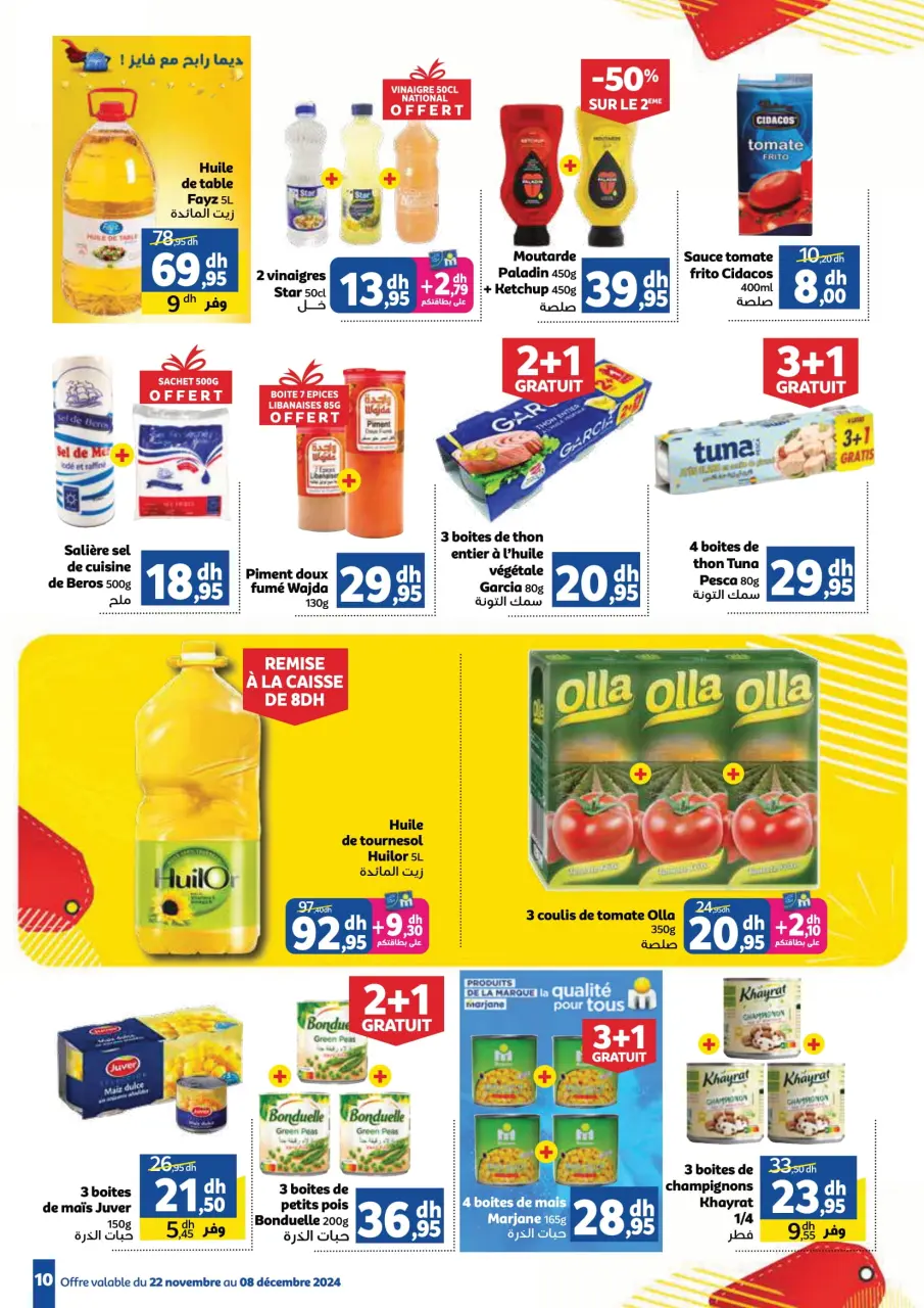 Ofertas de Marjane Marruecos de 22 noviembre a 8 diciembre 2024 Folleto de precios inmejorables - Página 10