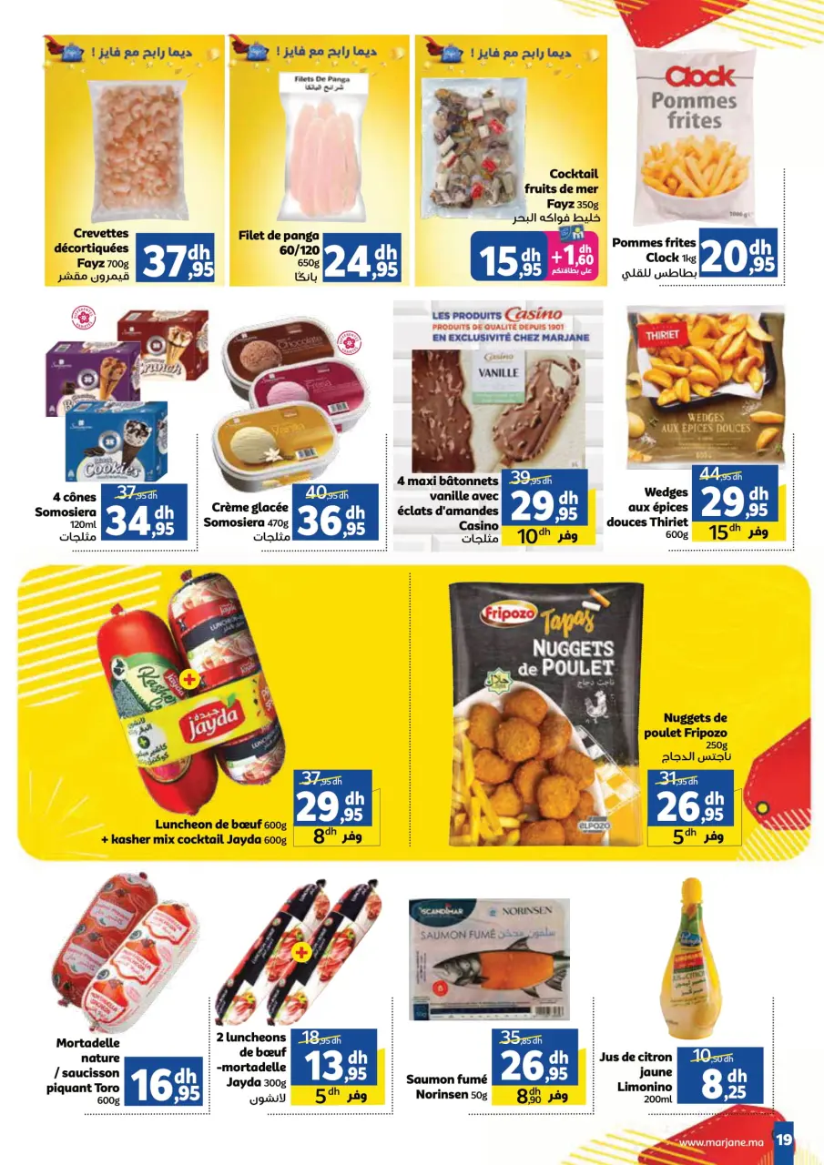 Ofertas de Marjane Marruecos de 22 noviembre a 8 diciembre 2024 Folleto de precios inmejorables - Página 19