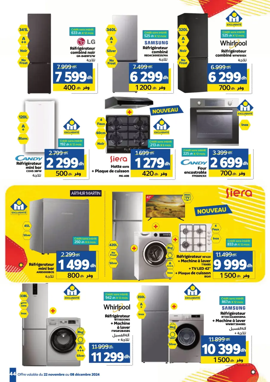 Ofertas de Marjane Marruecos de 22 noviembre a 8 diciembre 2024 Folleto de precios inmejorables - Página 44