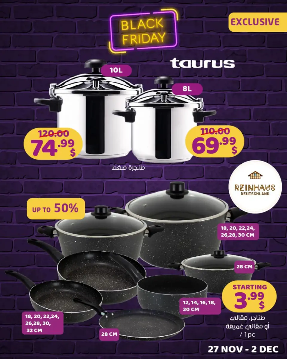 Happy discount store Lebanon Offers from 27 November to 2 December 2024 Black Friday Deals - Page 5