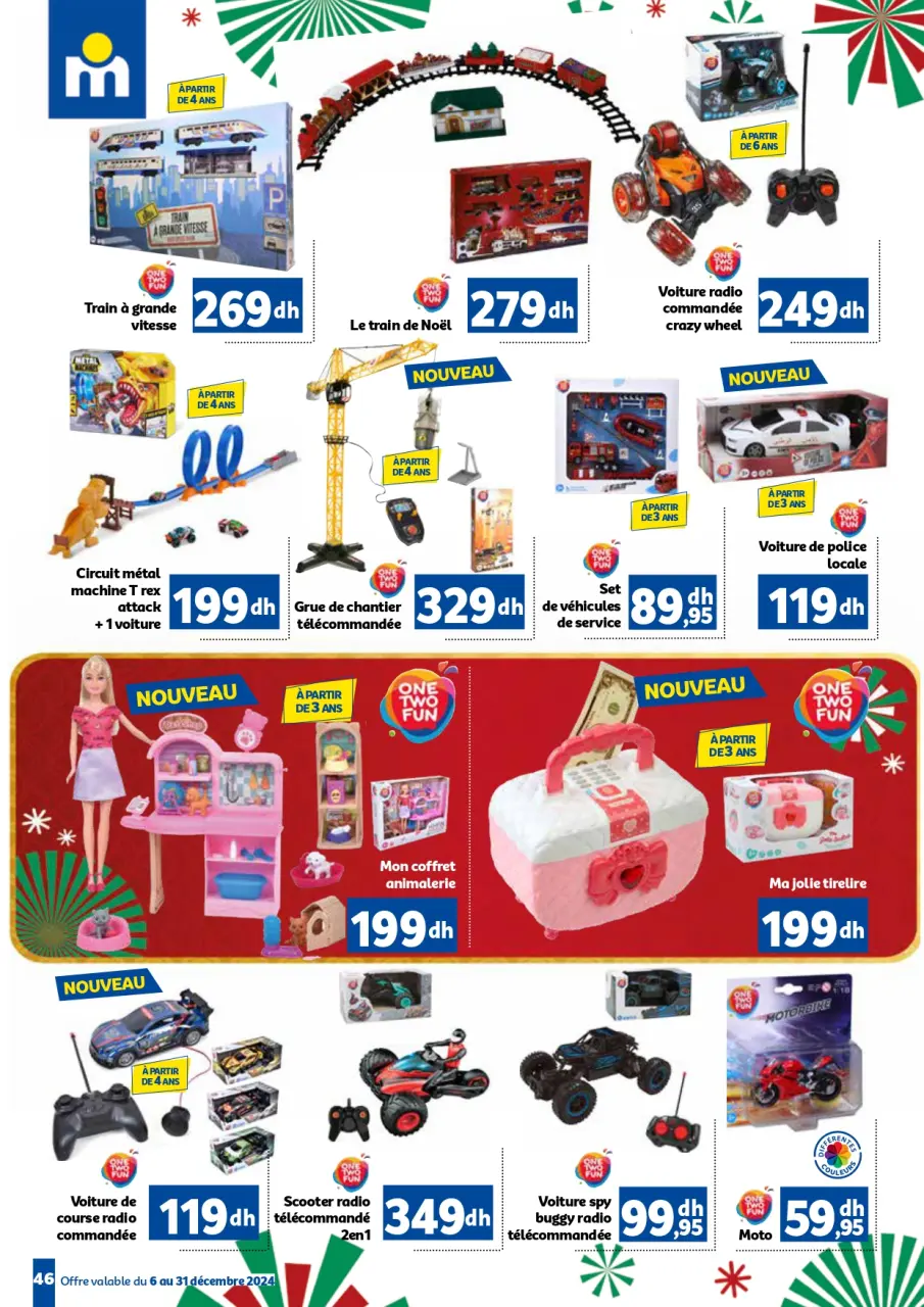 Ofertas de Marjane Marruecos de 13 a 31 diciembre 2024 Venta de año nuevo - Página 46