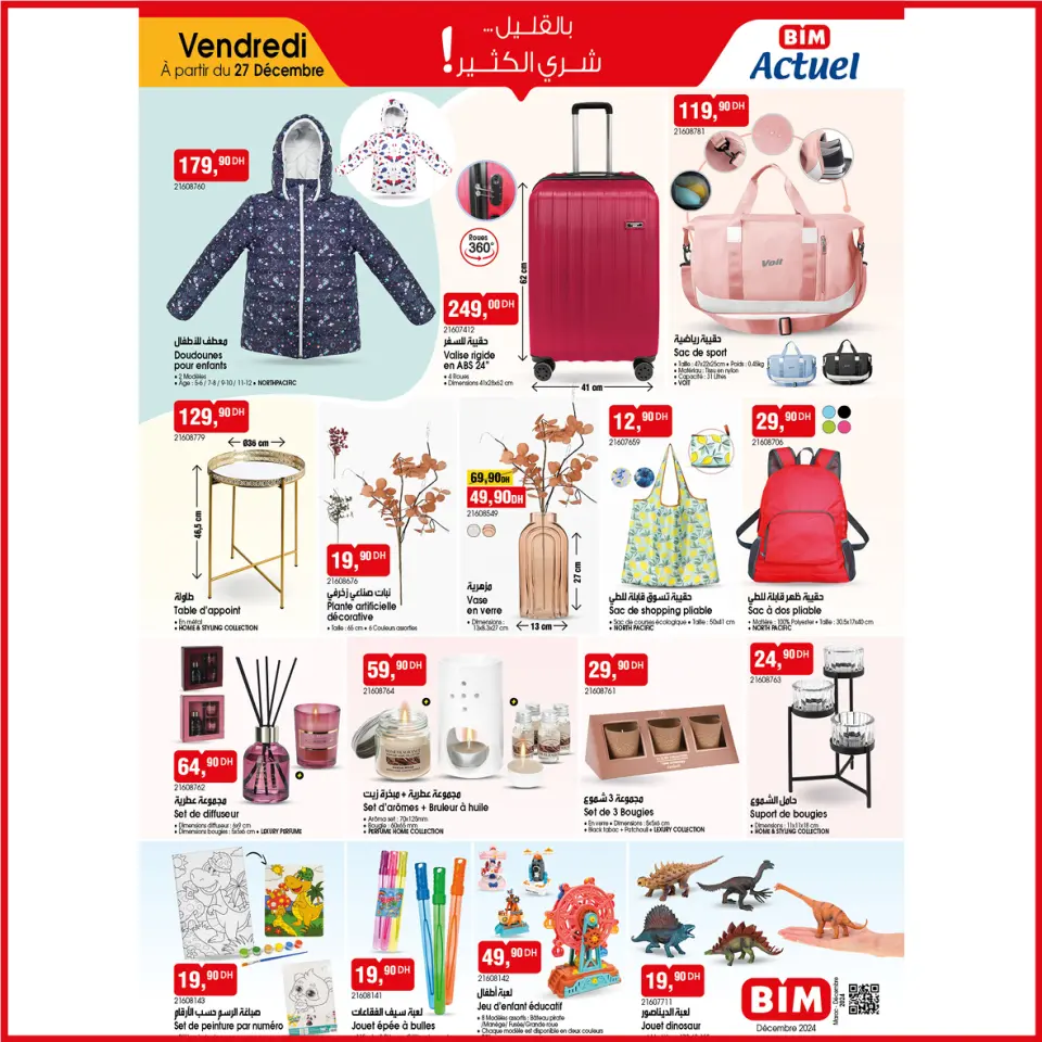 Offres Marché du BIM Maroc de 27 décembre à 2 janvier 2025 Achetez plus, économisez plus - Marché du BIM - Maroc - 27 decembre 2024 – 2 janvier 2025 - Page 1