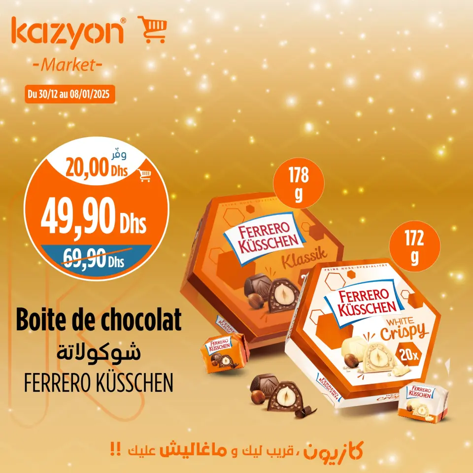 Ofertas de Mercado de Kazión Marruecos de 30 diciembre 2024 a 8 enero 2025 Mejores ofertas - Página 8