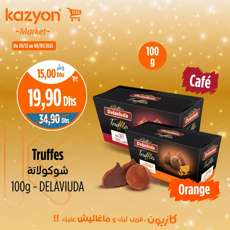 Ofertas de Mercado de Kazión Marruecos de 30 diciembre 2024 a 8 enero 2025 Mejores ofertas - Página 10