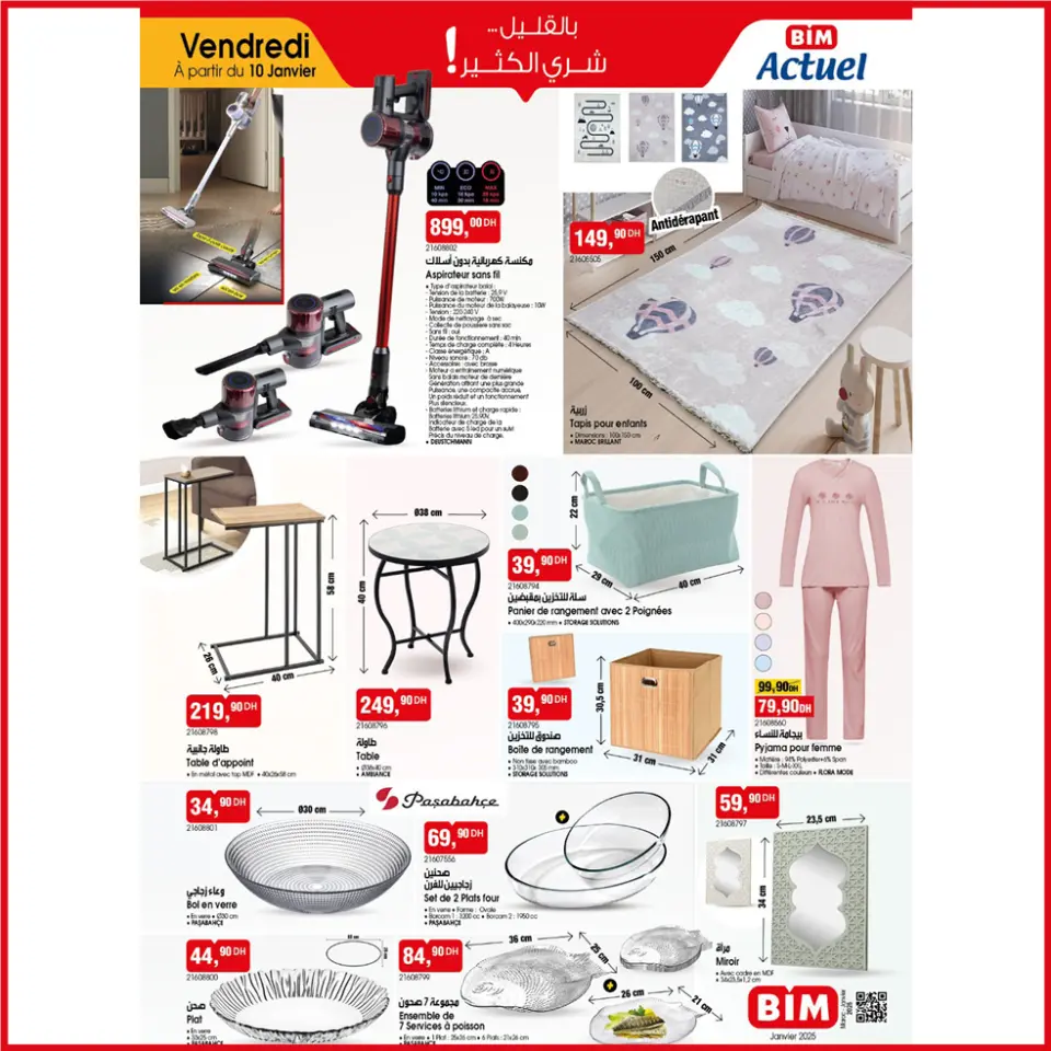 Offres Marché du BIM Maroc de 10 à 16 janvier 2025 Vente du Nouvel An - Marché du BIM - Maroc - 10 janvier 2025 – 16 janvier 2025 - Page 1