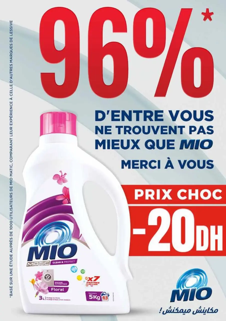 Ofertas de Marjane Marruecos de 2 a 16 enero 2025 Lavado - Página 5