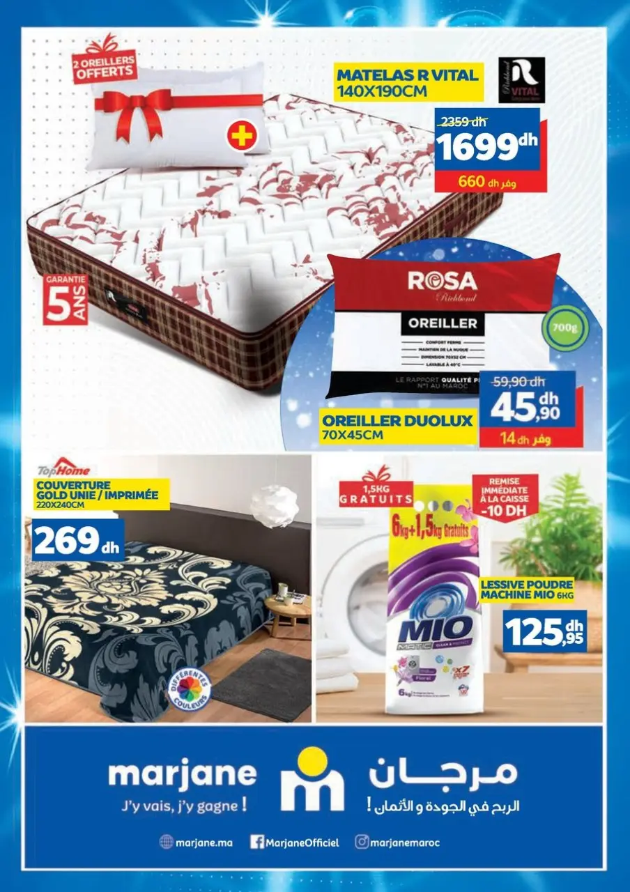 Ofertas de Marjane Marruecos de 2 a 16 enero 2025 Lavado - Página 48