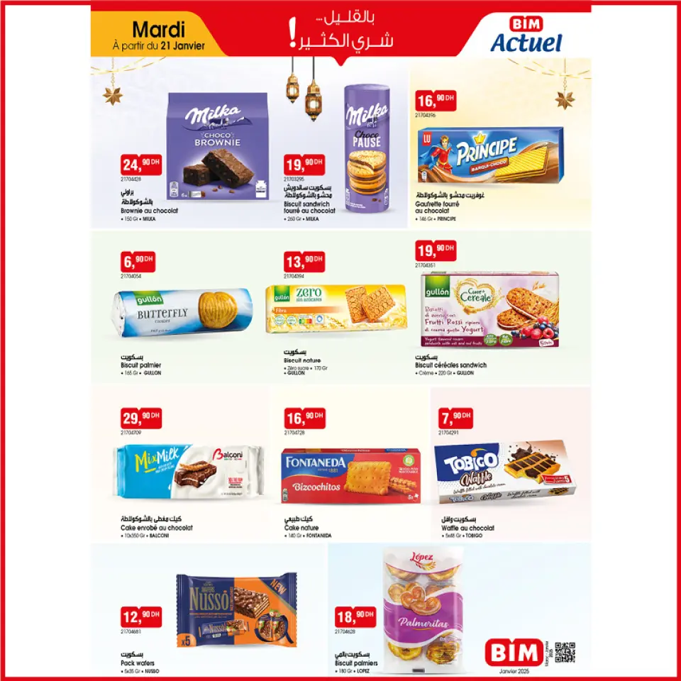 Ofertas de Mercado BIM Marruecos de 21 a 27 enero 2025 Ofertas de productos alimenticios. - Mercado BIM - Marruecos - 21 enero 2025 – 27 enero 2025 - Página 6