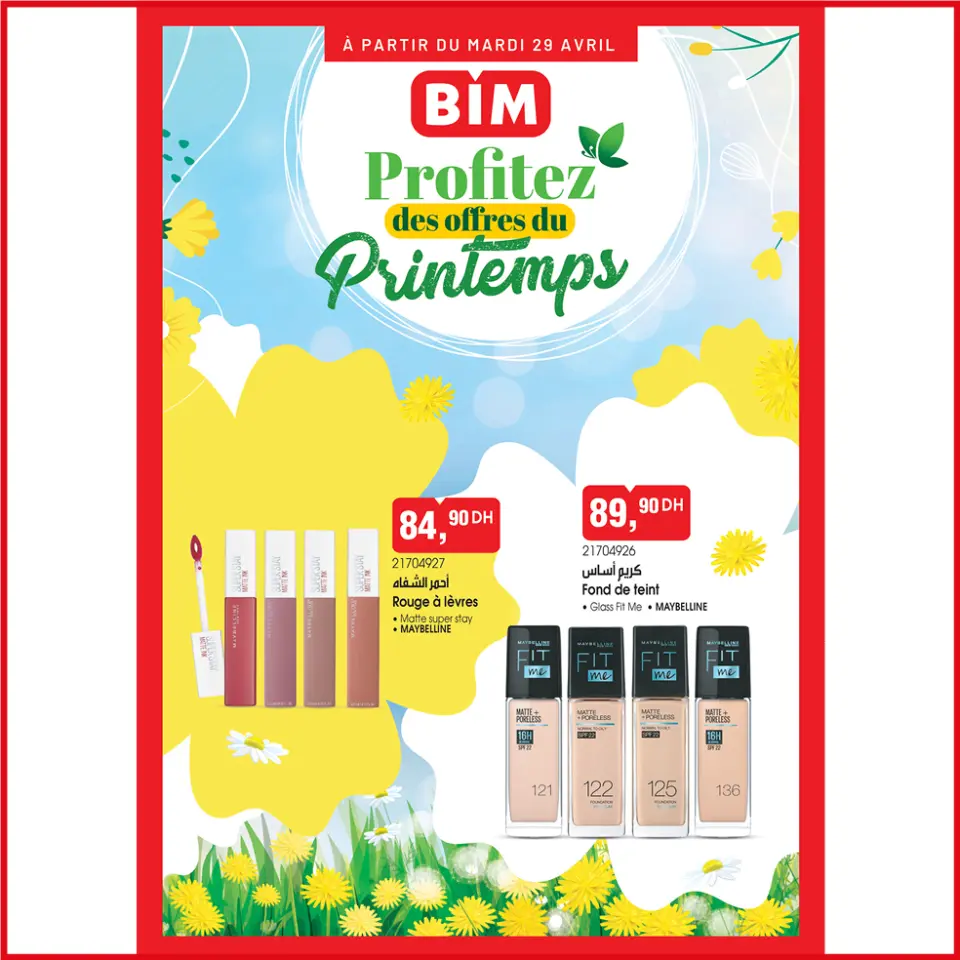 Ofertas de Mercado BIM Marruecos de 19 a 25 abril 2025 Compre más ahorre más - Mercado BIM - Marruecos - 19 abril 2025 – 25 abril 2025 - Página 5