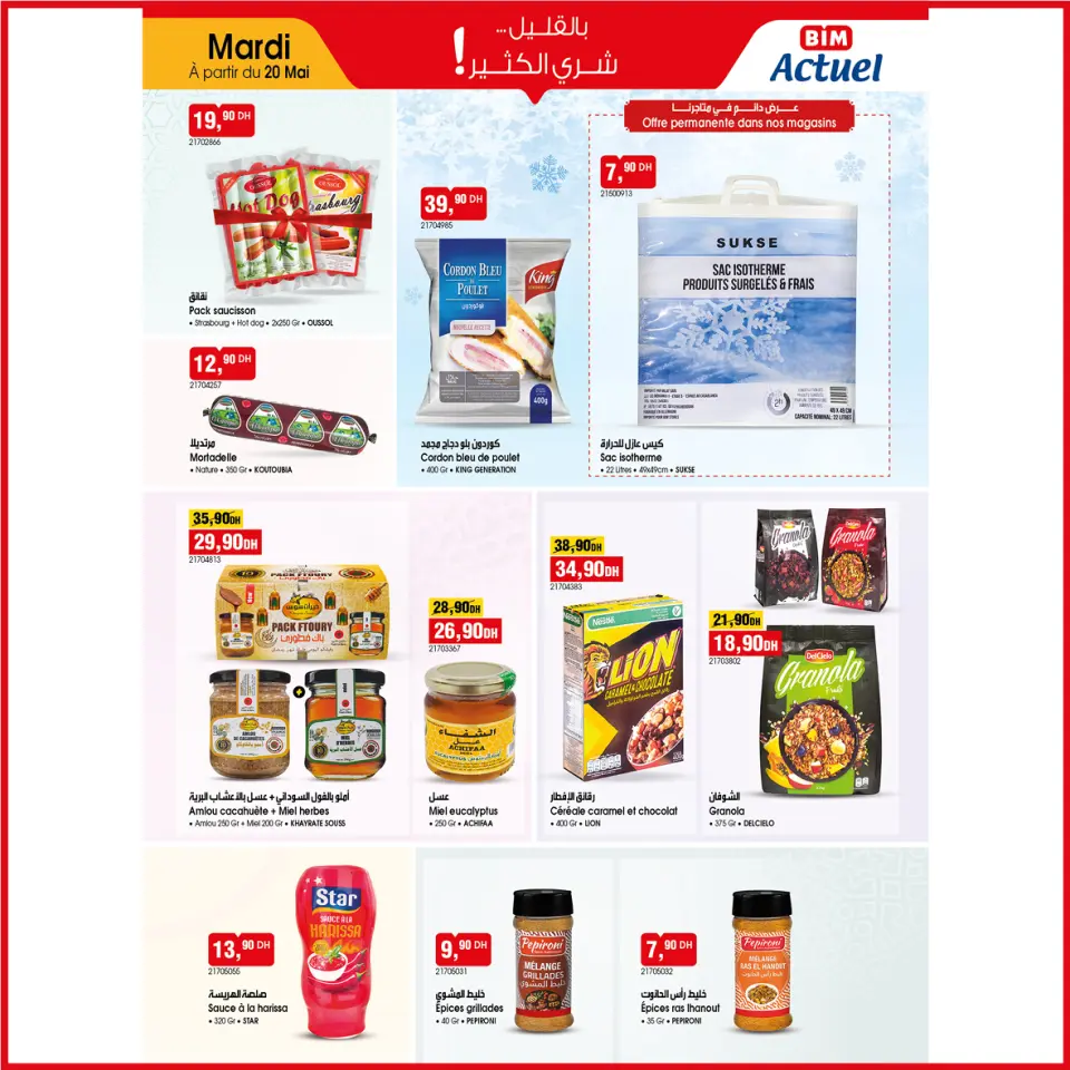 Ofertas de Mercado BIM Marruecos de 20 a 26 mayo 2025 Gran oferta de Eid - Mercado BIM - Marruecos - 20 mayo 2025 – 26 mayo 2025 - Página 4