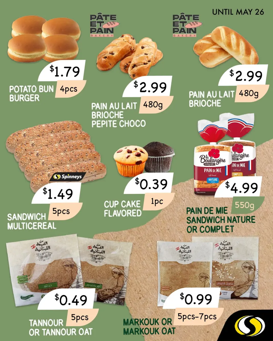 Ofertas de Spinneys Líbano de 22 a 26 mayo 2025 Ofertas frescas - Página 11