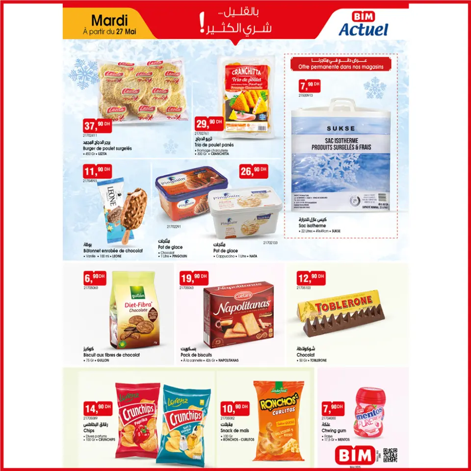 Ofertas de Mercado BIM Marruecos de 27 mayo a 2 junio 2025 Ofertas increíbles - Mercado BIM - Marruecos - 27 mayo 2025 – 2 junio 2025 - Página 2
