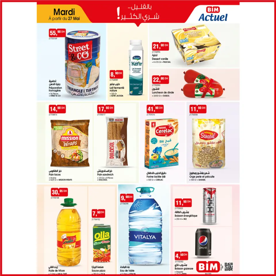 Ofertas de Mercado BIM Marruecos de 27 mayo a 2 junio 2025 Ofertas increíbles - Mercado BIM - Marruecos - 27 mayo 2025 – 2 junio 2025 - Página 3