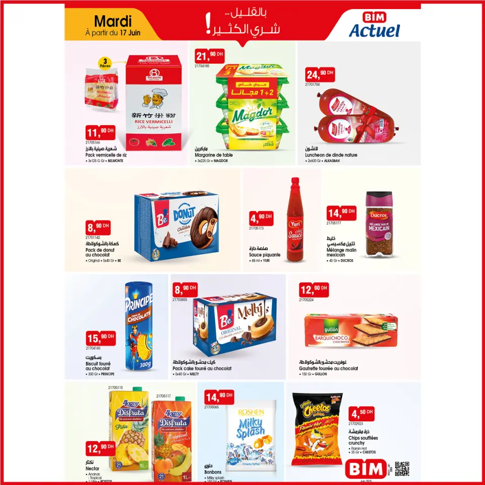 Ofertas de Mercado BIM Marruecos de 17 a 23 junio 2025 Compre más ahorre más - Mercado BIM - Marruecos - 17 junio 2025 – 23 junio 2025 - Página 2