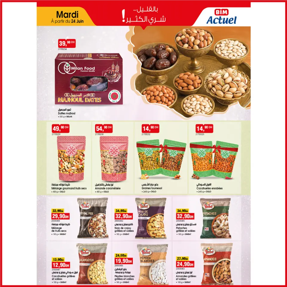 Ofertas de Mercado BIM Marruecos de 24 a 30 junio 2025 Ashura ofrece - Mercado BIM - Marruecos - 24 junio 2025 – 30 junio 2025 - Página 7
