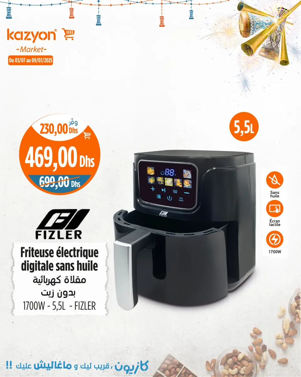 Ofertas de Mercado de Kazión Marruecos de 3 a 9 julio 2025 Mejores ofertas - Mercado de Kazión - Marruecos - 3 julio 2025 – 9 julio 2025 - Página 11