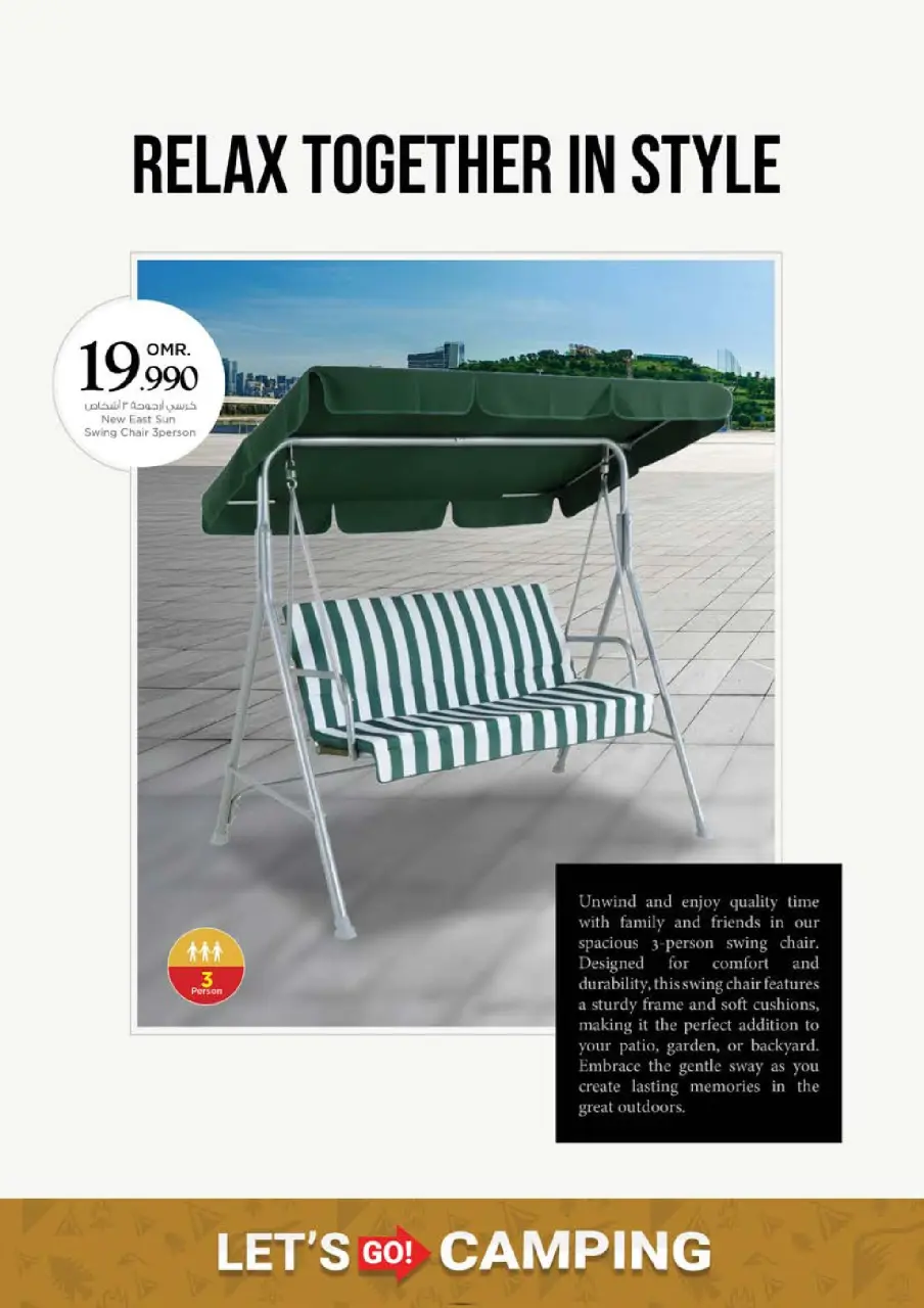 Ofertas de Nesto Oman de 13 a 30 noviembre 2025 Ofertas de camping - Página 16
