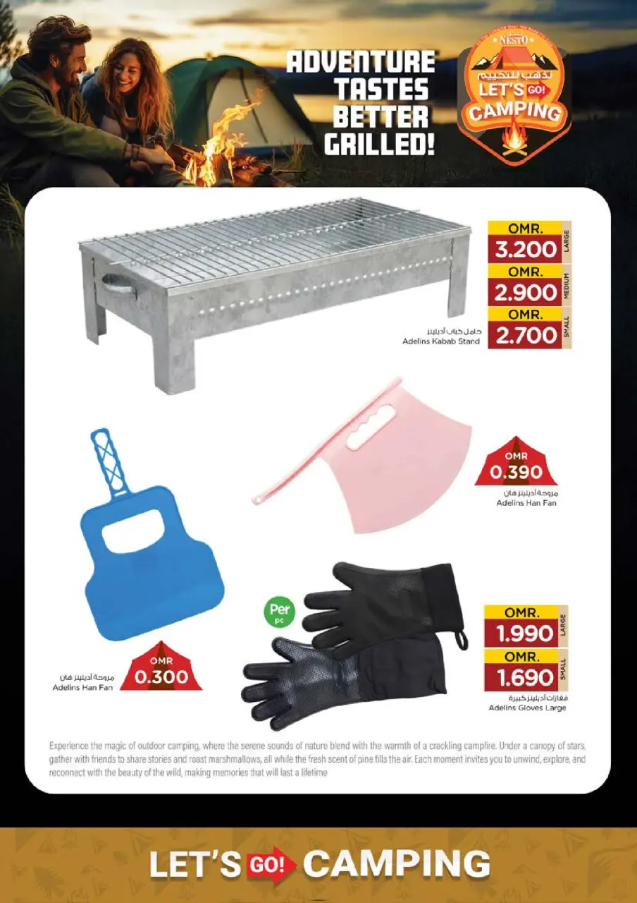 Ofertas de Nesto Oman de 13 a 30 noviembre 2025 Ofertas de camping - Página 21