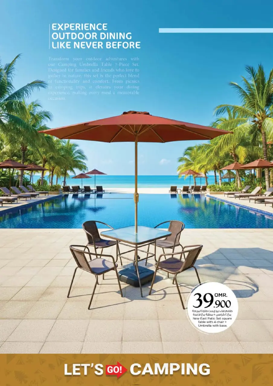 Ofertas de Nesto Oman de 13 a 30 noviembre 2025 Ofertas de camping - Página 6