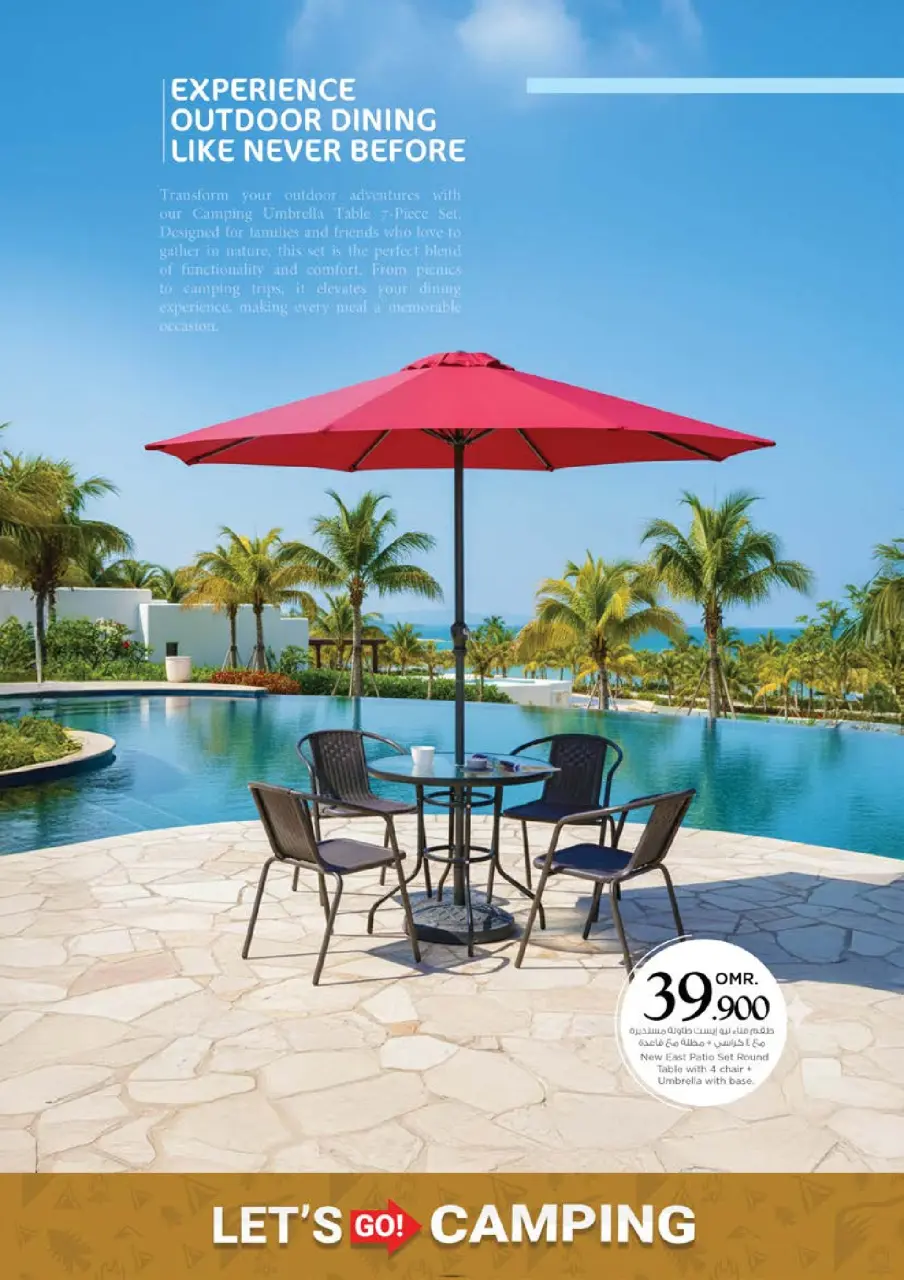 Ofertas de Nesto Oman de 13 a 30 noviembre 2025 Ofertas de camping - Página 7