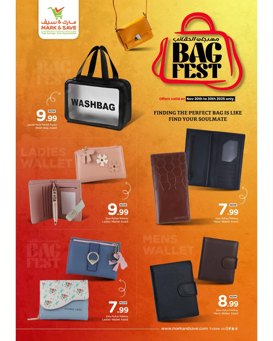 Mark & Save Saudi Arabia Offers from 20 to 30 November 2025 Bags Festival - Page 5