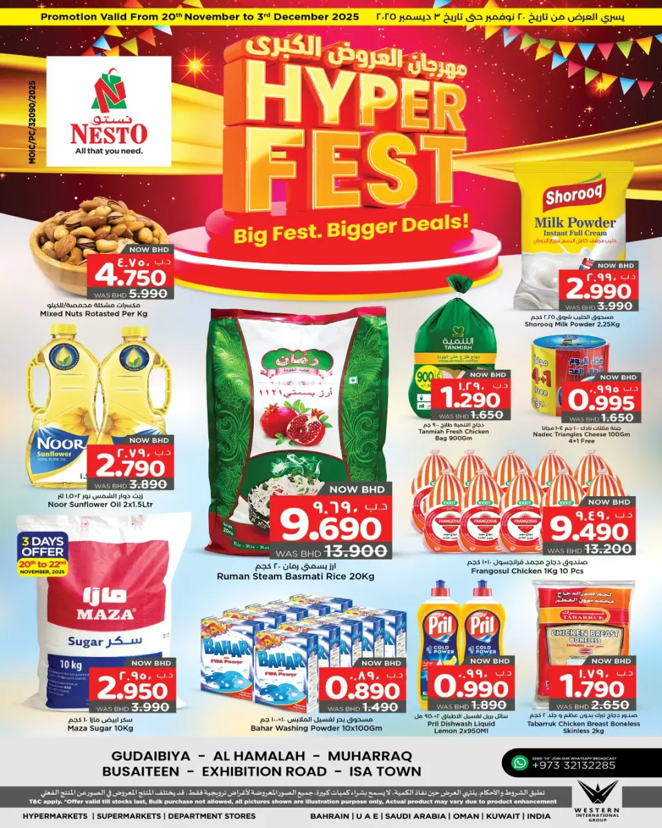 Nesto Bahrain Offers from 20 November to 3 December 2025 Big Deals